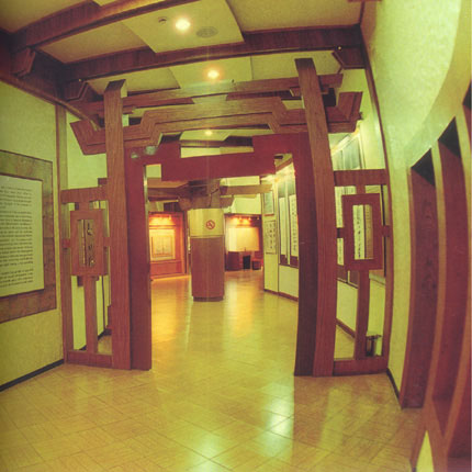 fourth exhibition hall.jpg